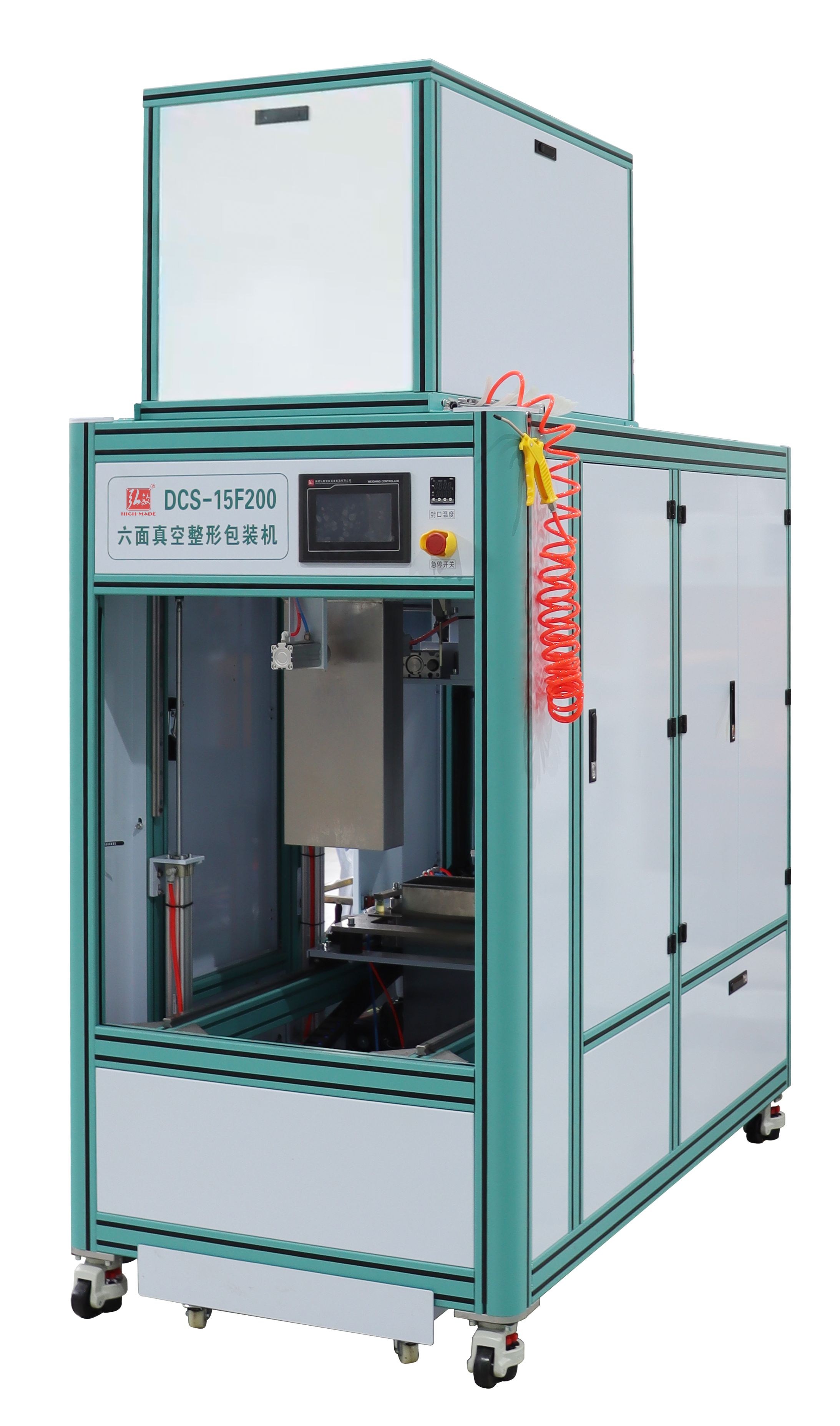 DCS-15F200六面真空整形包裝機