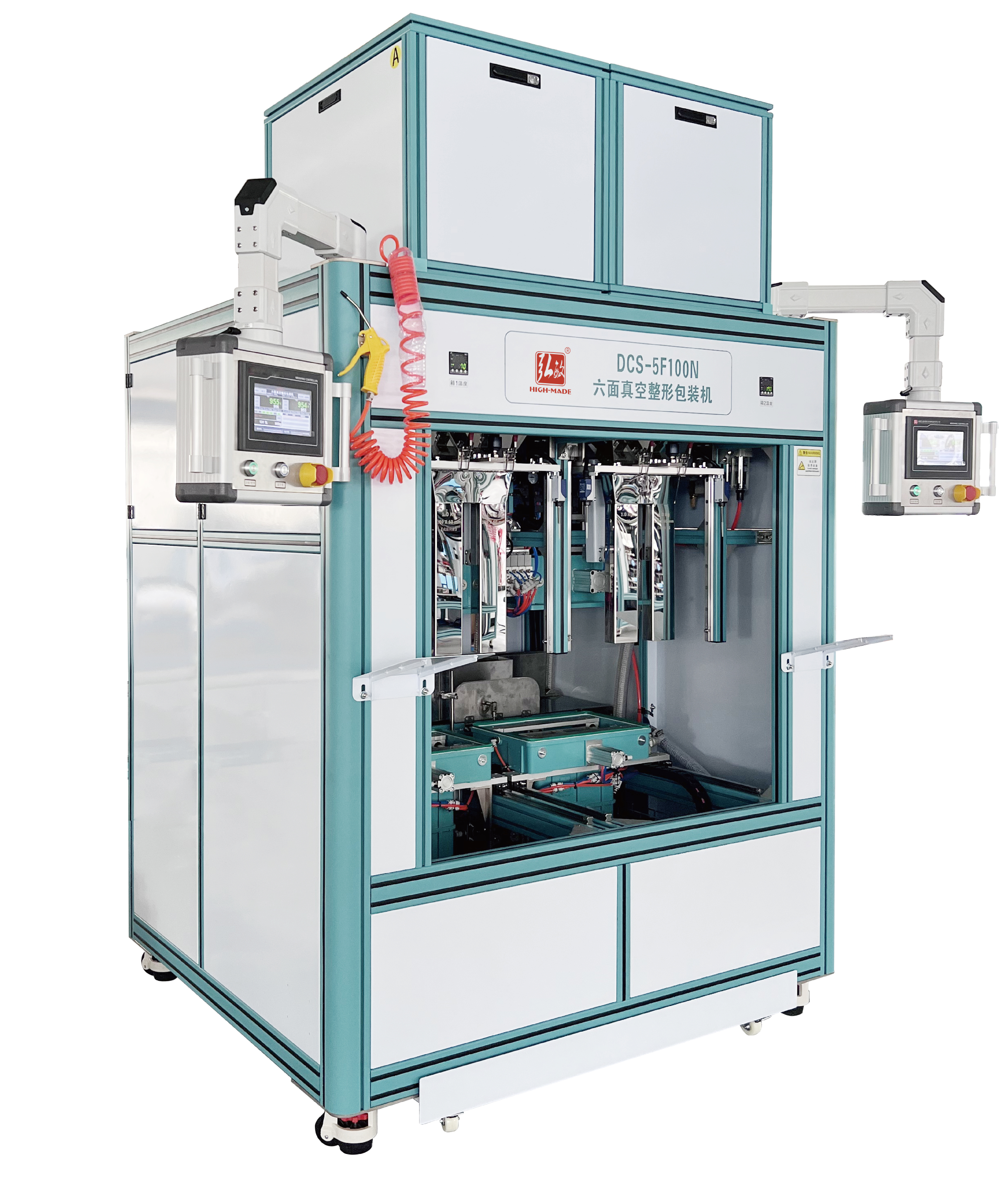 DCS-5F100N六面真空整形包裝機